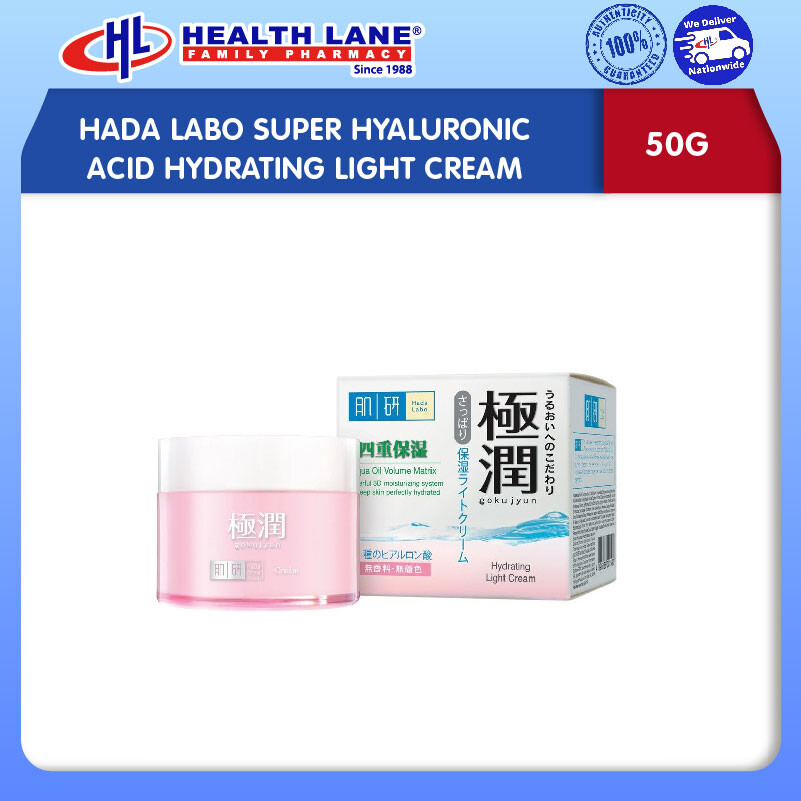 HADA LABO SUPER HYALURONIC ACID PELEMBAP LIGHT KRIM (50G)